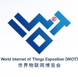 苏州庄闲和网址荣膺“2017世界物联网博览会新技术新产品成果”银奖