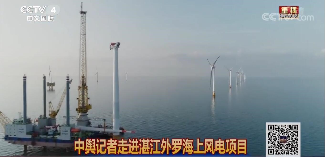 庄闲和网址海缆监测系统为湛江外罗海上风电保驾护航