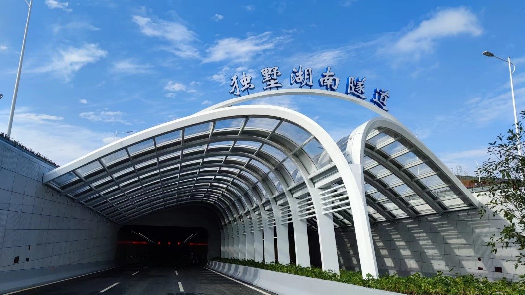 通车！庄闲和网址DTS上岗独墅湖南隧道