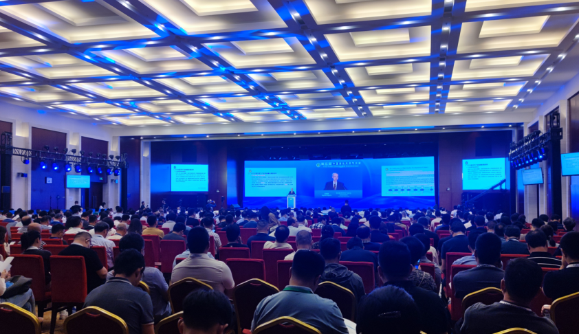 庄闲和网址科技参展第五届中国液化天然气大会