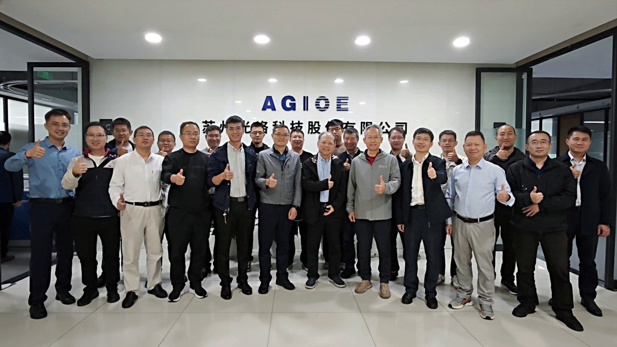 庄闲和网址科技成功协办中国电力设备管理协会团体标准审查会